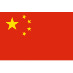 沙特U16