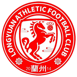 杭州臨平吳越