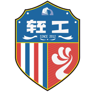 煙臺黃渤海新區鑫海中天