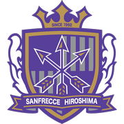 鹿島釀造