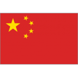 塞爾維亞女籃U19